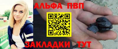 дмт Славянск-на-Кубани