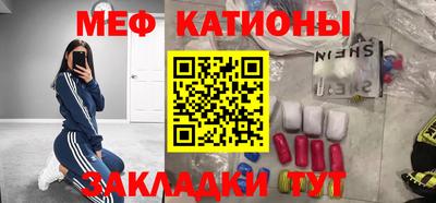 соль ск Среднеуральск