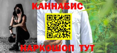 метадон Сланцы