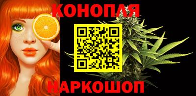 наркотики Славгород