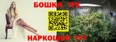 кокаин VHQ Старая Купавна