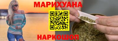 кокаин VHQ Старая Купавна