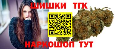 метадон Сланцы
