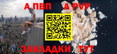 наркотики Славгород