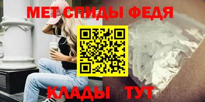 наркотики Славгород