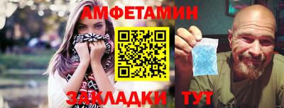 наркотики Славгород