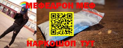 кокаин VHQ Старая Купавна