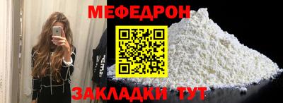 соль ск Среднеуральск
