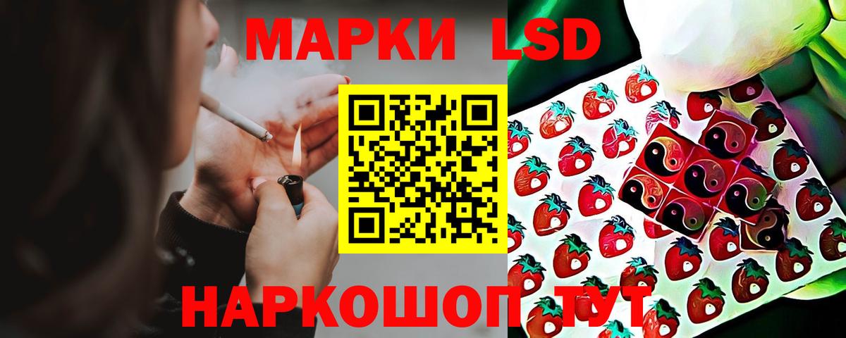 Alpha-PVP СК кристаллы  Каннабис  Пенза  Вход с VPN  Гашиш  Кодеин  Cocaine  ГАШ  Меф кристаллы 