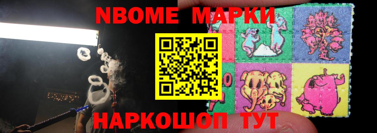 LSD-25 экстази  Вход с VPN  Лсд 25 экстази кислота  Пенза  LSD-25 экстази кислота 